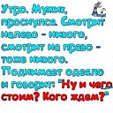 ���� �������, �����-��������� - ��������� 25 �������� 2015 � ������ ������ ��������