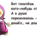���� ������, ������ - ��������� 3 ������� 2015 � ������ �������� ����