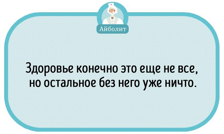 ������� ������ - 3 ����� 2016 � 06:30