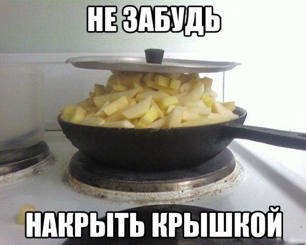   - 14  2016  23:38