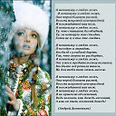 ���� ������, �����-��������� - ��������� 26 ������� 2015 � ������ ���� ����������