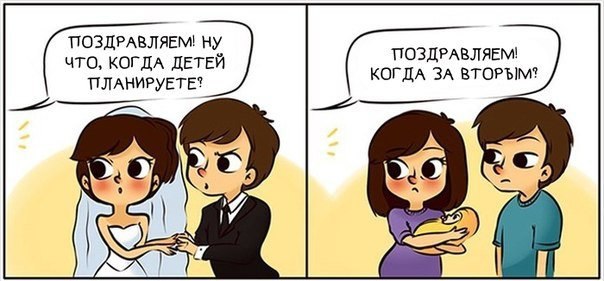   -    - 6