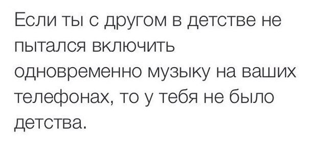    :-) - 15  2015  22:33