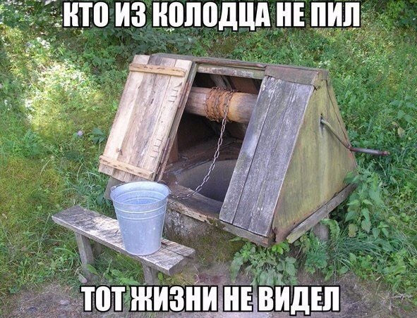  - 20  2015  15:56