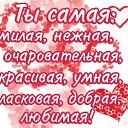  ,  -  14  2016    