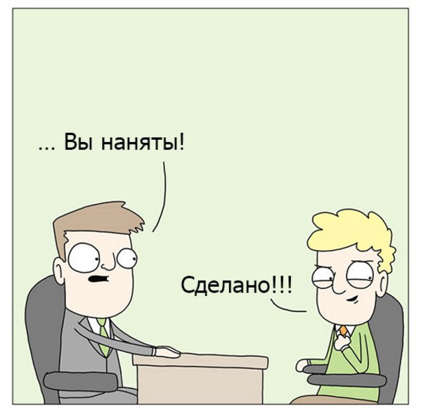    - 6