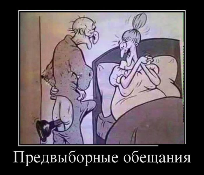  - 24  2015  19:09 - 8