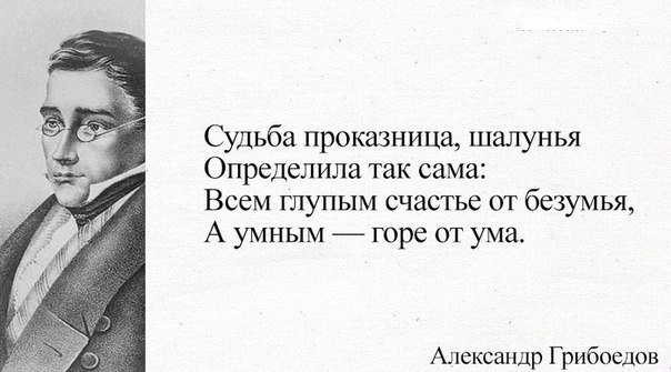 World History - 8  2016  22:44