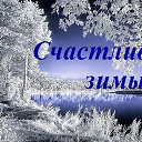 ���� �����, �������, 52 ���� - ��������� 2 ������ 2016 � ������ ���� ����������