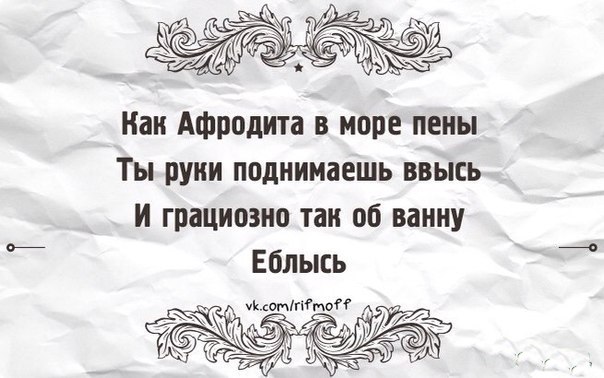  - 24  2015  19:19