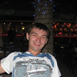 ������, ������, 47 ���