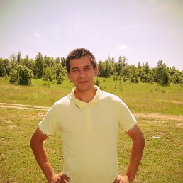 ����, ���������, 45 ���