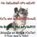 ���� �������, ������ - ��������� 3 ������� 2016 � ������ ������ ��������