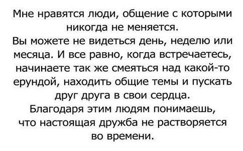 :)))