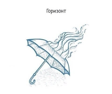 . - 5