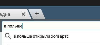 ? ,  ! - 7  2015  19:53