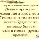    ,  -  6  2016    