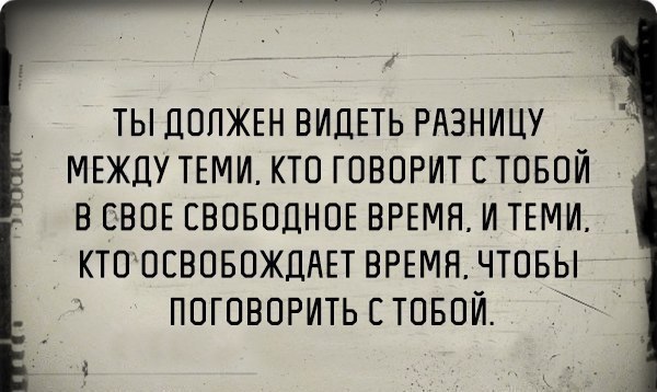   ,   .© - 16  2015  19:37