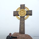 ���� �������, �����-���������, 50 ��� - ��������� 24 ������ 2015 � ������ ���� ����������