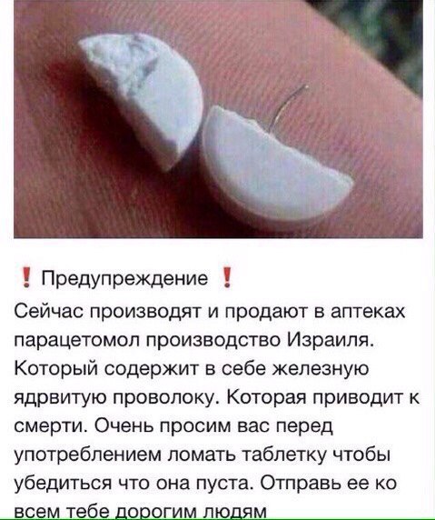 - 6  2015  20:14