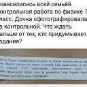 ���� �����, ������, 56 ��� - ��������� 19 ������� 2015 � ������ ������ ��������