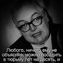  ,   -  13  2015    