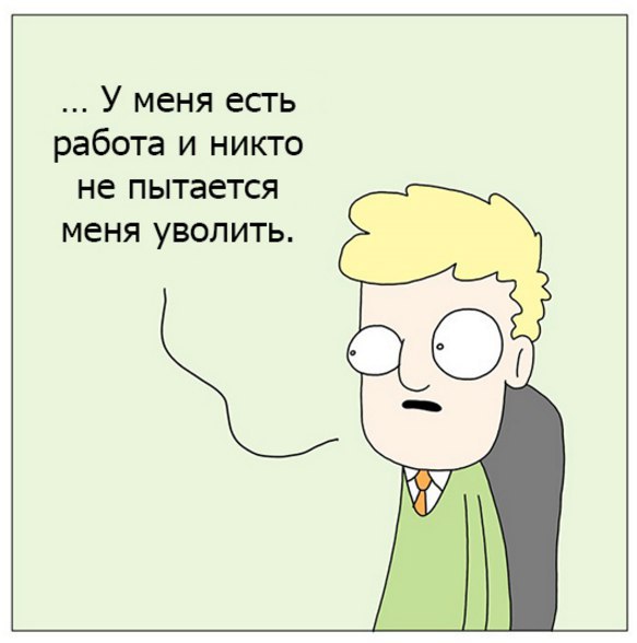    - 5