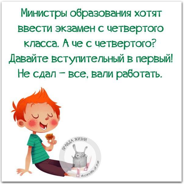   - 5  2016  07:11