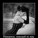 ���� ������, ������ - ��������� 9 ������ 2015 � ������ ���� ����������