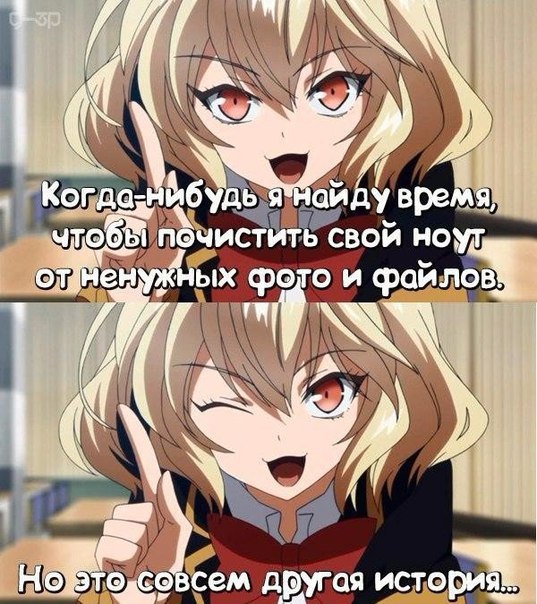  | Anime - 26  2015  20:13