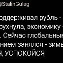 ���� Vladimip, �����������, 59 ��� - ��������� 27 ������� 2015 � ������ ������ ��������