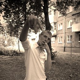 ���������, ������, 32 ����