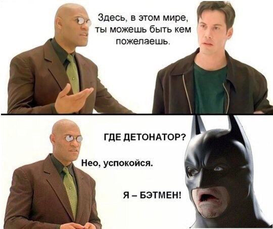   - 2