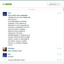 ���� ������, �������, 37 ��� - ��������� 11 ������ 2015 � ������ ������ ��������