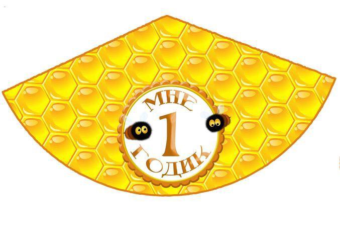      - 8