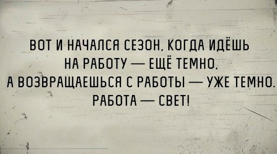     - 23  2015  21:14