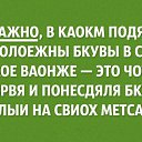 ���� �������, ���������, 52 ���� - ��������� 27 �������� 2015 � ������ ������ ��������
