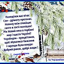 ���� �������, �������� - ��������� 29 ������� 2015 � ������ ������ ��������