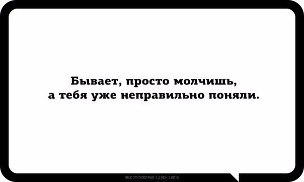 SportFeed - 5  2015  08:52