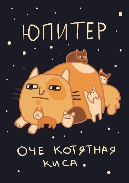  - 6