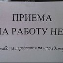  ,  -  18  2016   