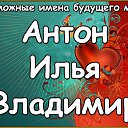 ���� �����, ���������, 42 ���� - ��������� 25 ������ 2016 � ������ �����: ��� ������ �������� �������