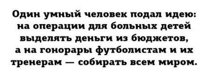 LIFE -  - 26  2016  10:28