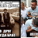 ���� ������, ������-��-����, 53 ���� - ��������� 2 ������� 2016 � ������ ���� ����������