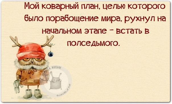   - 28  2015  01:18