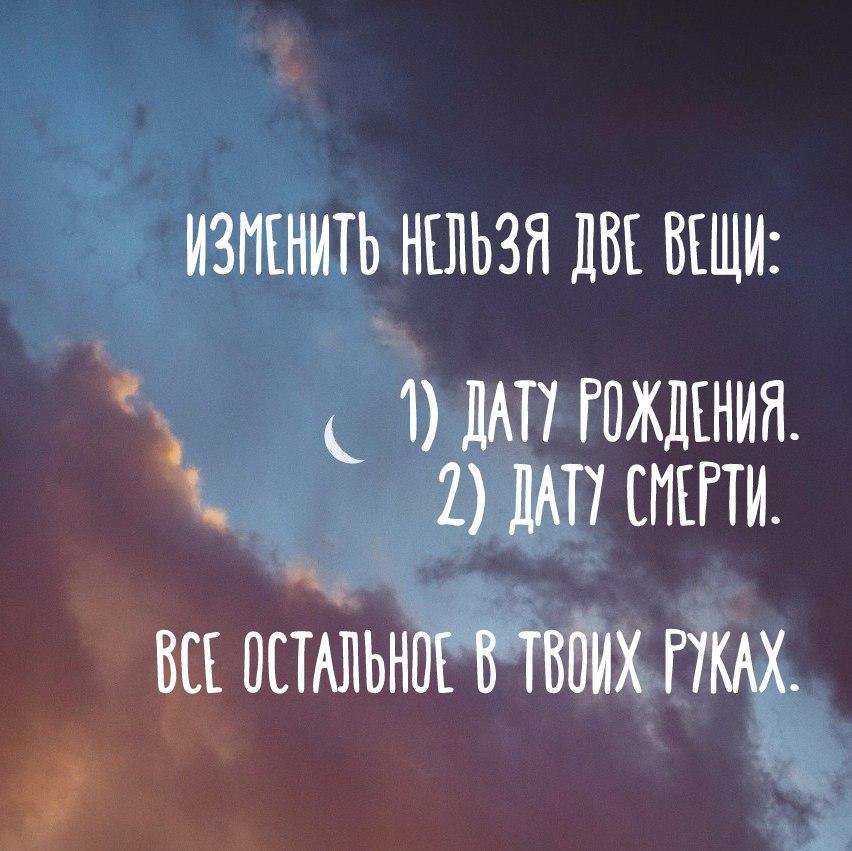 P A I N - 22 января 2016 в 22:00