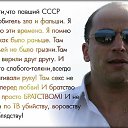 ���� �������, ������-��-����, 61 ��� - ��������� 30 ������ 2015 � ������ ������ ��������