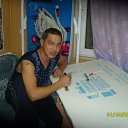 ���� ������, ��� - ��������� 1 ����� 2016 � ������ ���� ����������