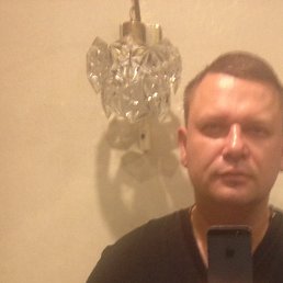 �������, ���������, 45 ���