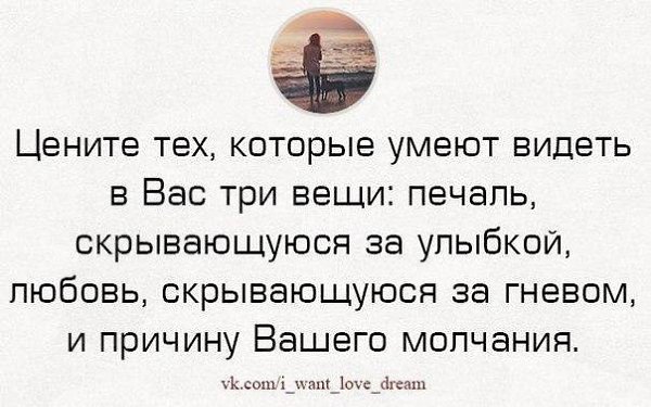 .Life.Is.Life. - 31  2016  22:08